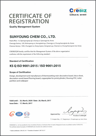 1. Certificate_ISO_9001_2015