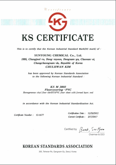 2. Certificate_KS_Standard