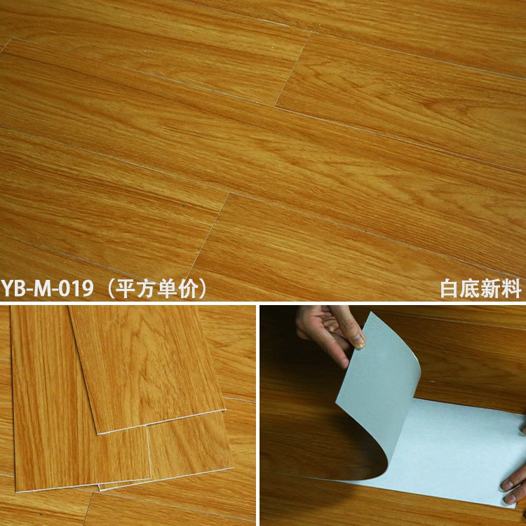 sticker vinyl lantai bandung