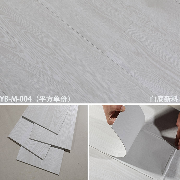 sticker vinyl lantai bandung