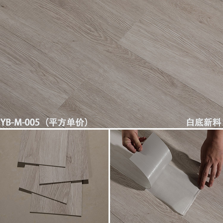 sticker vinyl lantai bandung