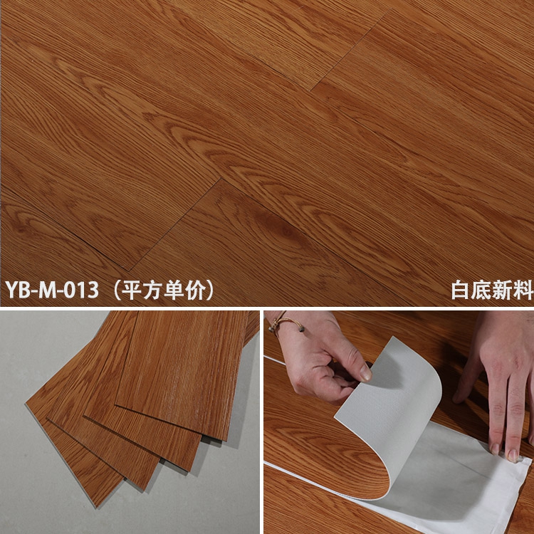 lantai vinyl sticker bandung